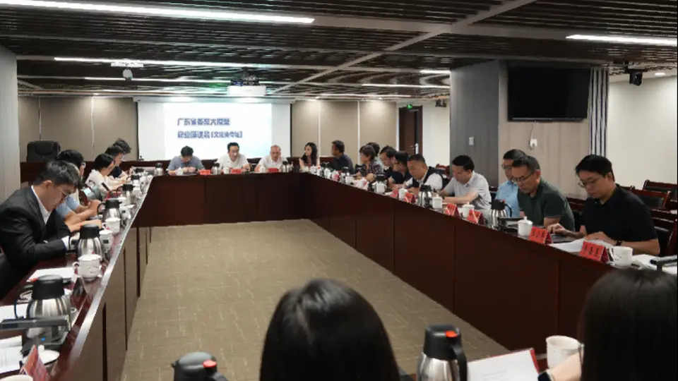 广东第二场备案大模型企业座谈会启幕 文化领域企业代表共话多元实践与用户体验升级