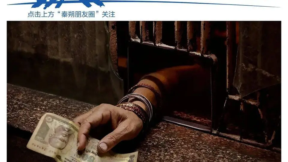 参与AI产业变革 印度需告别初级工程师增长老路