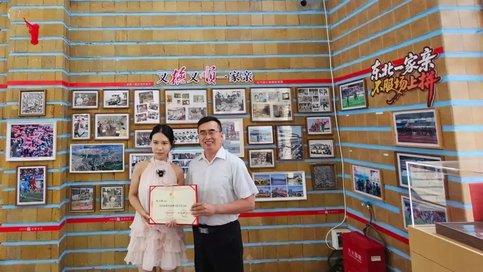 沈阳文旅推荐官变身抚顺文旅宣传大使 邀网友同解锁抚顺多元文旅场景