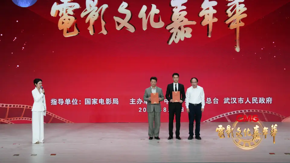这场2026电影文化嘉年华联动多元活动,邀观众在观影中深度参与“电影+非遗+文旅”沉浸体验