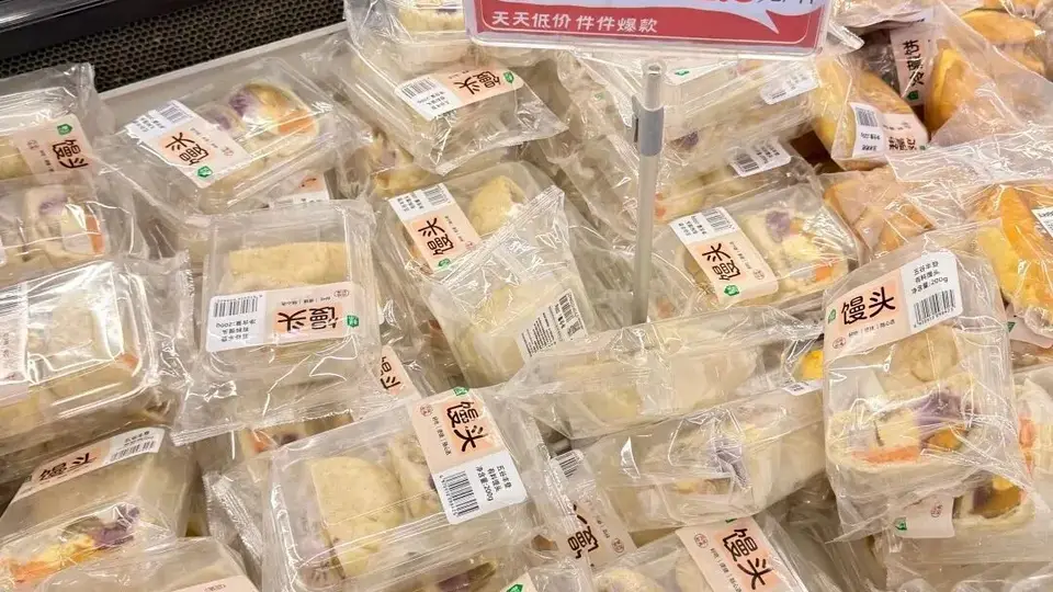 杂粮主食圈玩出花!羽衣甘蓝馒头、鲜牛乳花卷等多元新品,靠健康属性圈粉超1.1亿观众参与其中