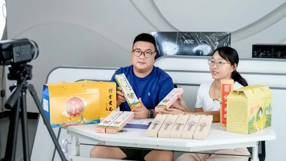 缙云爽面成“主理人”活动主场 多元体验带动全链突破