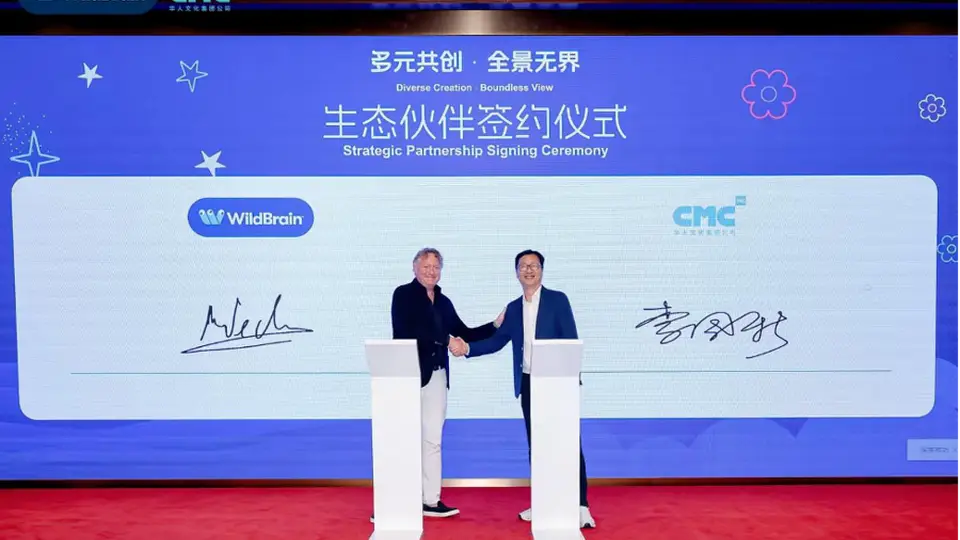 花园宝宝玛卡巴卡来了！华人文化携手沃贝邀你参与经典IP中国焕新多元互动活动