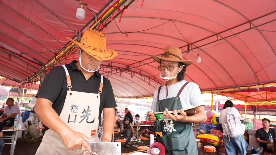 立秋到长顺赶秋坡 参与民族欢歌市集体验多元文旅活动
