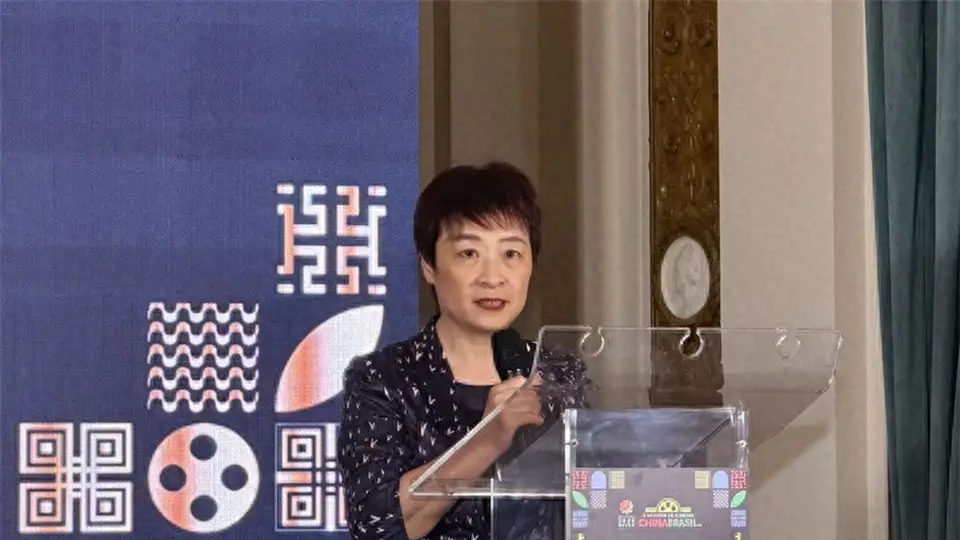 第五届中巴电影展颁奖典礼落地里约 多元文化活动邀你共赴视听之约