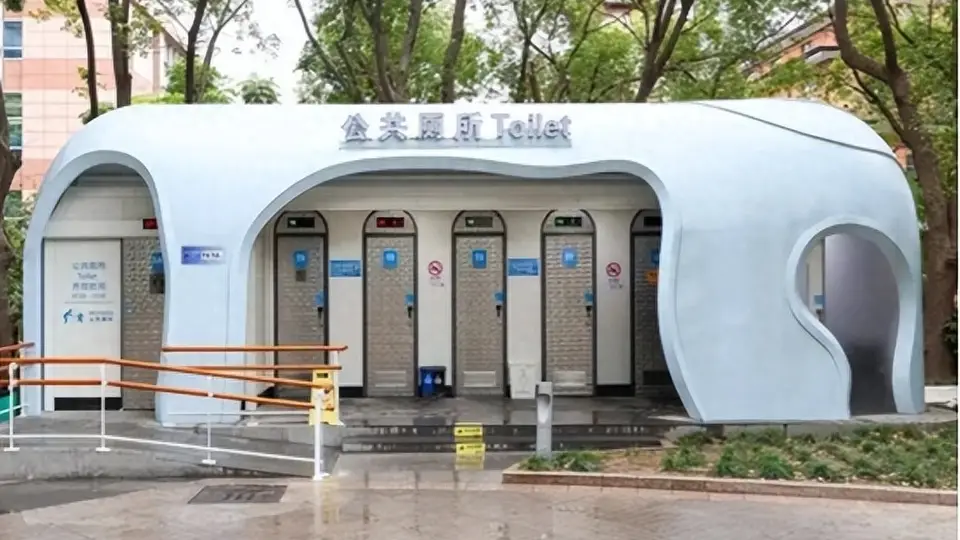 没想到,让欧洲人破防的,不是中国宏伟建筑,而是街头免费的公厕