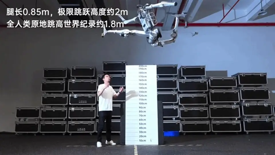 博尔特不再是世界第一了：宇树机器人刷新人类纪录