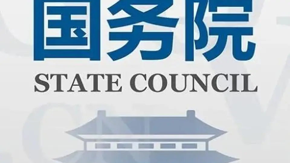 “青平果”熟了