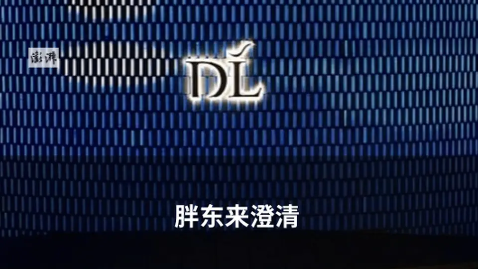 “签字赚2000补贴,换来千万巨债”,多名老农遭套路,警方介入调查