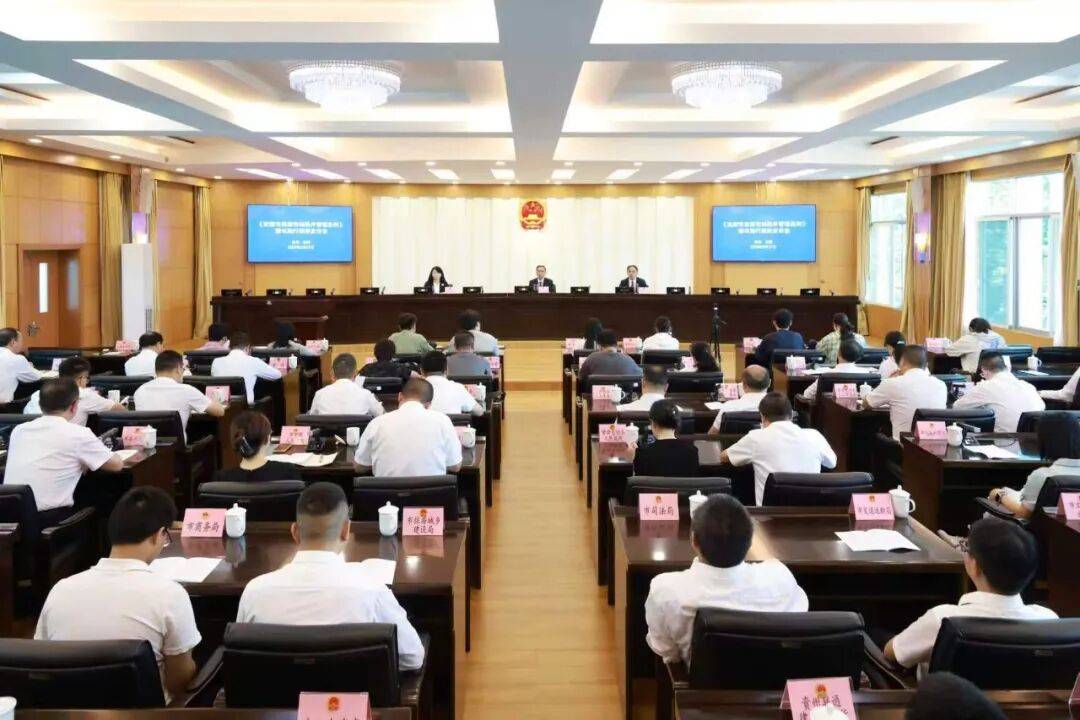 加快一流旅游城市建设 《安顺市旅游市场秩序管理条例》7月1日施行