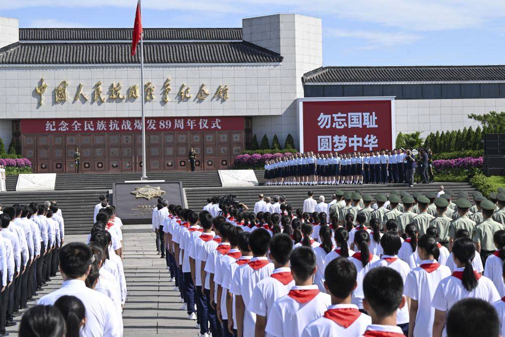 新华时评丨以史为鉴 警钟长鸣