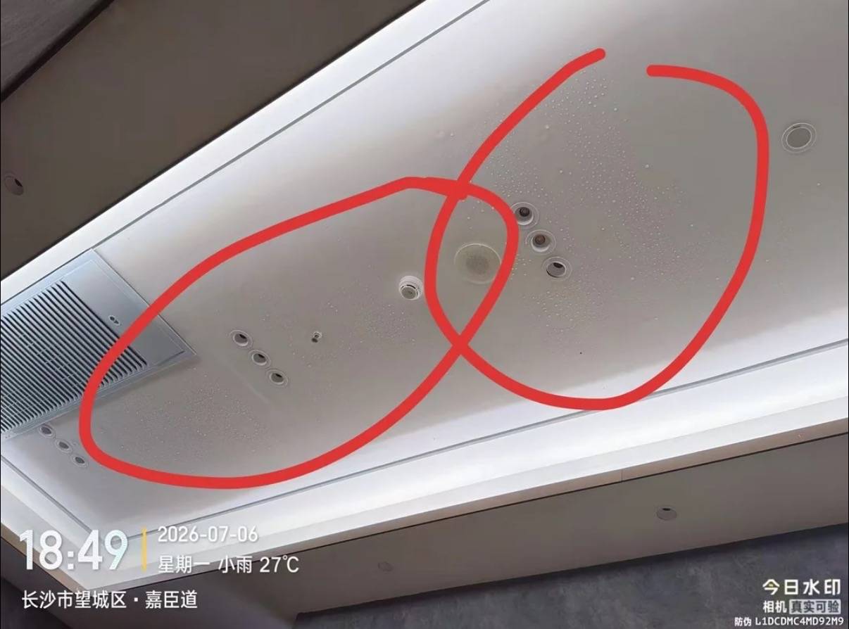 最贵一套1.5亿，上海徐汇两大豪宅正面交锋，谁能胜出？