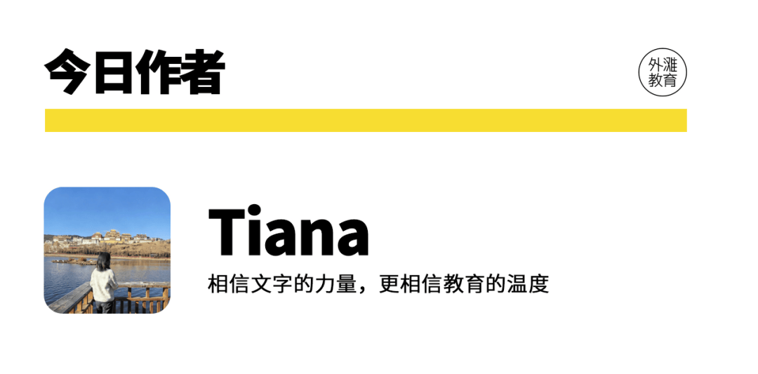 本科开始技校化：那些签了本科订单班的中等生，就业稳了？