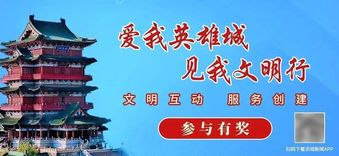 “本科毕业已无法进入教师岗位”？官方回应：不属实