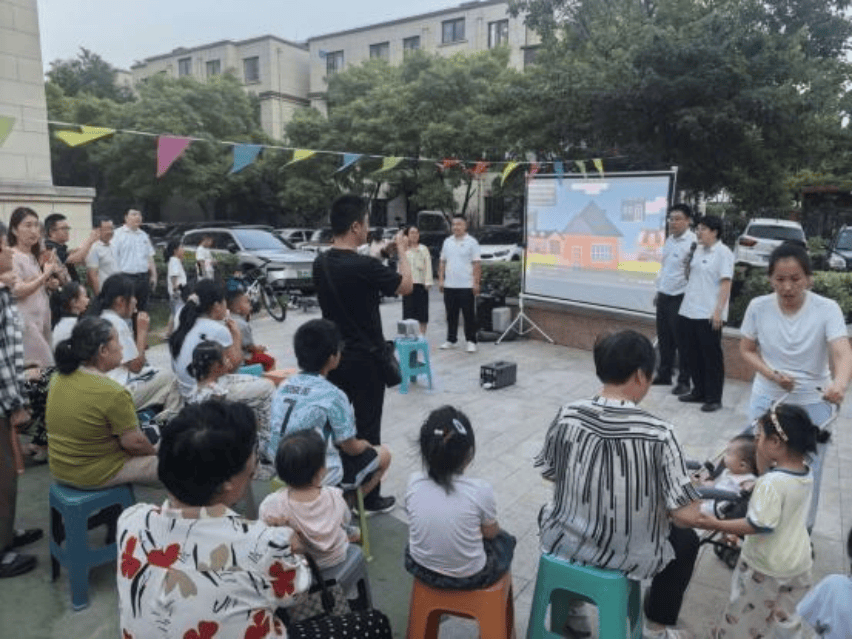 齐商银行临沂沂河新区支行第四届夏季电影节启幕