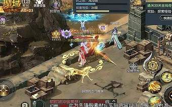 《魔域口袋版》神陨之地懒人开荒宝地