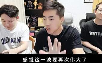 爆改半年,DNF手游拿出了一张“说到做到”的答卷