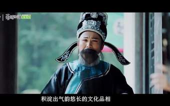 褒禅山景区华阳洞景点临时关闭公告