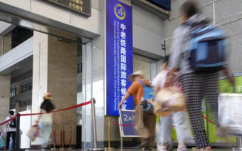中老铁路助力暑期跨境游升温