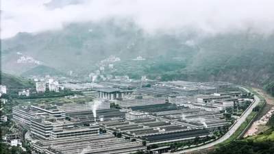 倒计时2天 | 在“首渡之城”，共渡酒业新长征！贵州安酒听曲盛典即将启幕