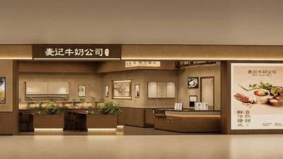 从糖水界黑马到“众叛亲离”，麦记牛奶到底栽到了哪里？