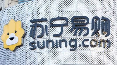 苏宁易购,回到原点