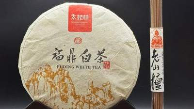 茶香不分家：人间清欢“双重奏”