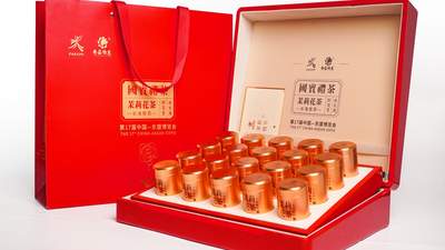 茉莉甘露 如何挑选高品质茉莉花茶参考维度