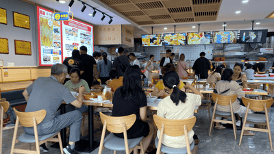 日照特色早餐：三木非遗糁汤与海鲜锅贴的美味邂逅