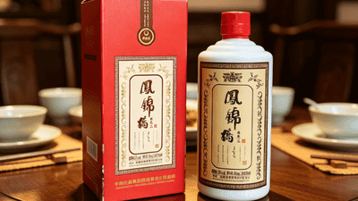 师傅说，这瓶酒里藏着他四十年没说出口的话
