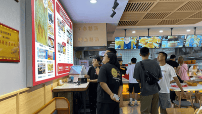 日照高性价比早餐：三木非遗糁汤海鲜锅贴别错过