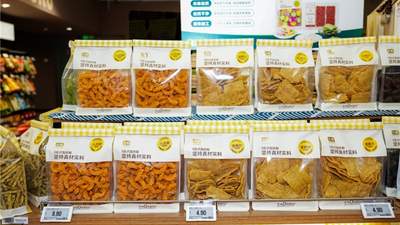 机器人迎客、新鲜零食首发，京东七鲜山西首店开业玩出新花样