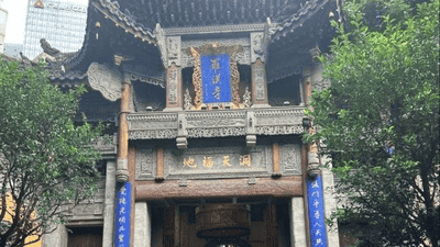 闹市古刹九百年：罗汉寺的沉浮与重生