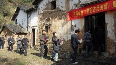 古小彬：走进浙江金华客家探索客家人的迁徙历史