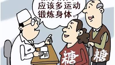 最适合中老年人吃的食物排行榜，牛奶倒数第1，鱼肉第2，建议了解