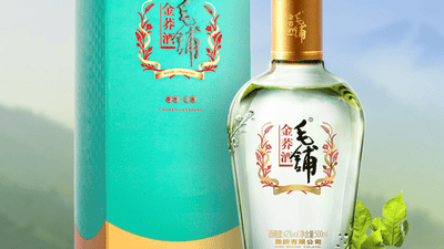 不同预算家庭团圆养生酒挑选指南