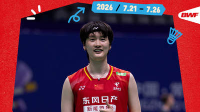 2026中国羽毛球公开赛：陈雨菲救4赛点逆转辛杜 石宇奇获退赛礼携手多对国羽组合晋级八强