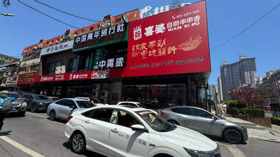 2026大连出行怎么选？跟青旅黄河路分店玩转多元定制旅行