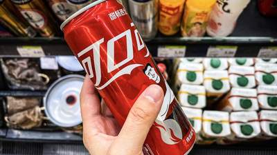 八月二日 可乐特调活动引参与 DIY玩法受追捧单店销量破五千杯