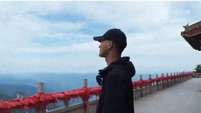 老君山云海观察员李思辰的30天拍摄日常 蹲守日出蹲到腿酸的参与感体验