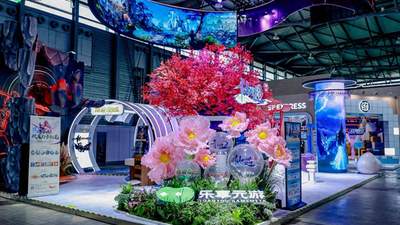 2026 ChinaJoy乐享元游收官 玩家跟着太极奶奶解锁不一样的慢仙侠体验
