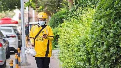 暑假蹲《逆水寒》畅玩服做代肝搬砖 大学生赚够4年学费后坦言实际到手仅1.8万