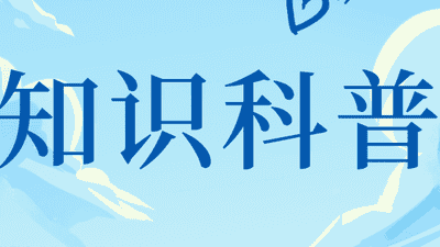 做试管婴儿，准爸爸要做好这些准备和陪伴工作
