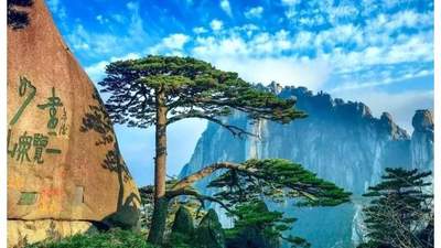 来参与解锁三山五岳的秘密！多元名山探秘活动邀你体验，从黄山到五岳畅览美景攻略