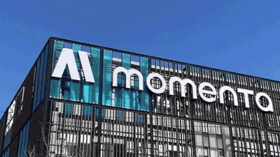 物理AI第一股Momenta将启动招股，奔驰、比亚迪等现身基石名单