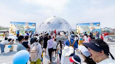 趣浪狂欢节开启，点燃夏日文旅新热度