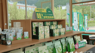 贵贵抹茶食品打开贵州抹茶新场景