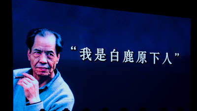 陈忠实逝世十周年，再看《白鹿原》的诞生与回响