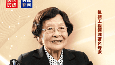 习近平向钟掘颁授“七一勋章”