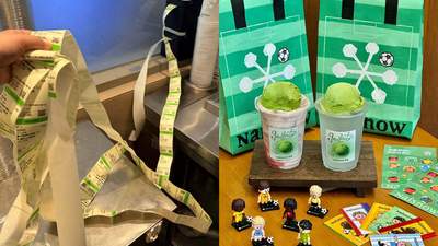 奈雪Gelato上市即爆单，“梦想队”周边引抢购潮